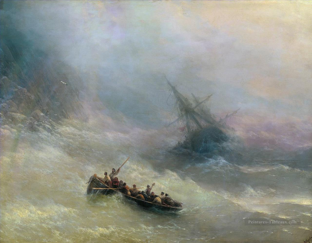 Ivan Aivazovsky l’arc en ciel Paysage marin Peintures à l'huile